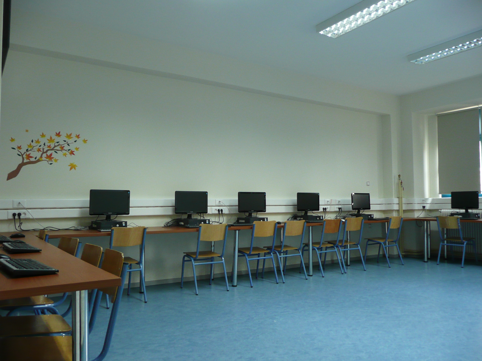 εργαστήριο πληροφορικής